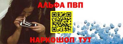 соль ск Ликино-Дулёво