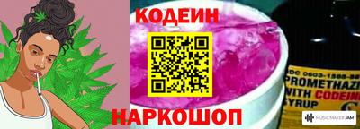 соль ск Ликино-Дулёво