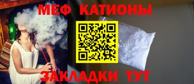 соль ск Ликино-Дулёво