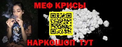 соль курить ск Лесосибирск