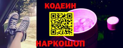 соль курить ск Лесосибирск