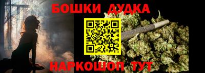 соль курить ск Лесосибирск