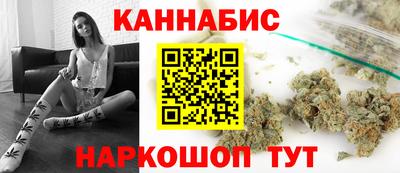 соль курить ск Лесосибирск