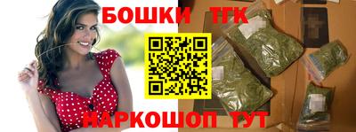 соль курить ск Лесосибирск