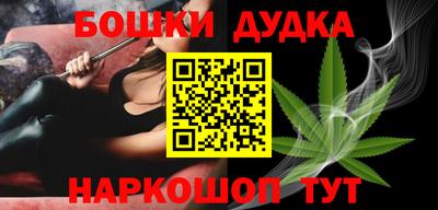 мескалин Ливны