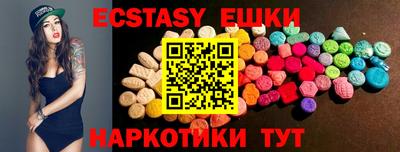 мескалин Ливны