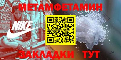 соль ск Ликино-Дулёво