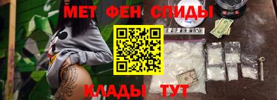 мескалин Ливны