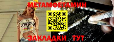 соль ск Ликино-Дулёво