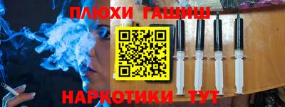 мескалин Ливны