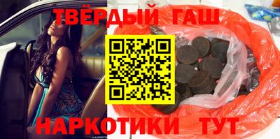 соль ск Ликино-Дулёво